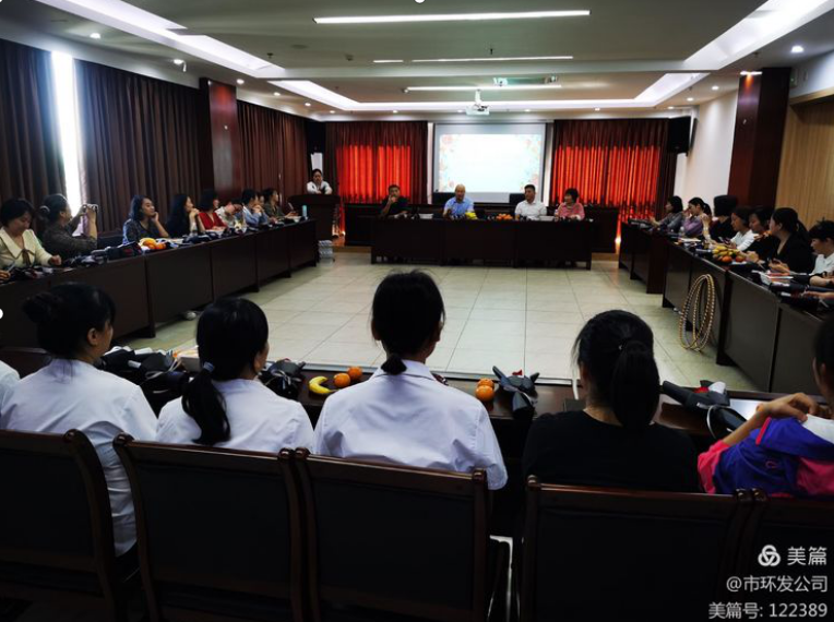 环发公司召开“三八女神节”茶话会(图2) 环发公司召开“三八女神节”茶话会(图2)