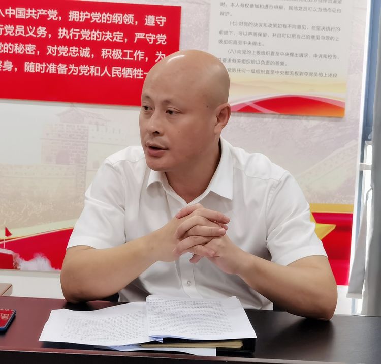 365英国在线体育党支部开展学习宣传贯彻党的二十大精神集体学习会暨党委副书记宣讲党的二十大精神专题党课(图4)