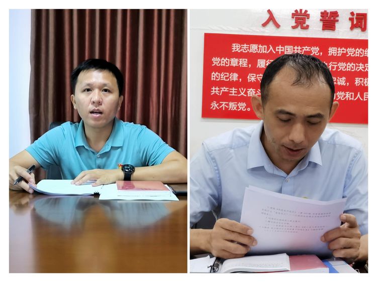 365英国在线体育党支部开展学习宣传贯彻党的二十大精神集体学习会暨党委副书记宣讲党的二十大精神专题党课(图6)