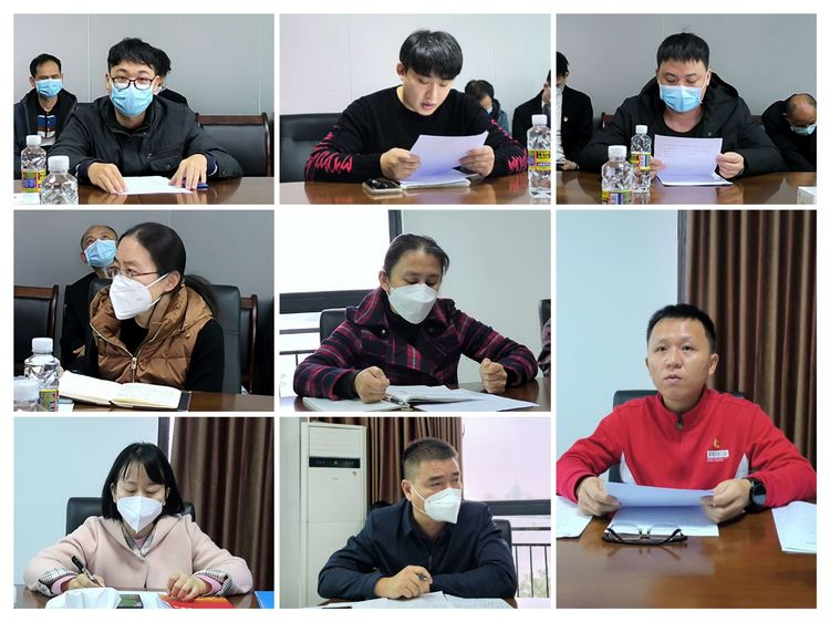 365英国在线体育党支部召开集体学习会暨党委委员宣讲党的二十大精神专题党课(图3)