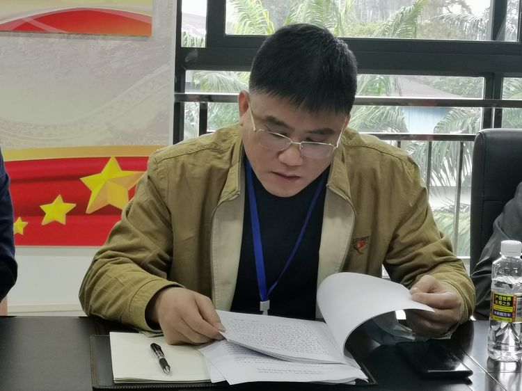 365英国在线体育党支部召开集体学习会暨党委委员宣讲党的二十大精神专题党课(图5)