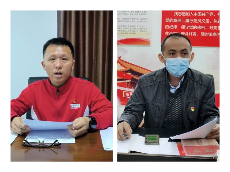 365英国在线体育党支部召开集体学习会暨党委委员宣讲党的二十大精神专题党课(图7) 365英国在线体育党支部召开集体学习会暨党委委员宣讲党的二十大精神专题党课(图7)