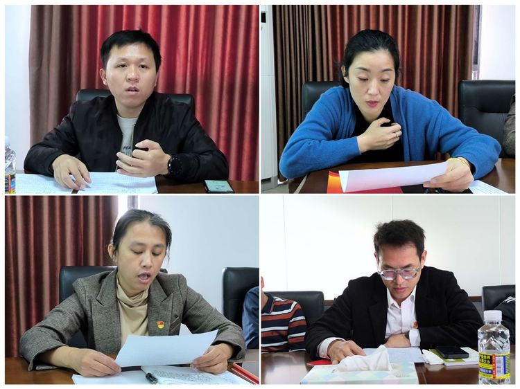 365英国在线体育召开支部党员大会学习习近平在中国共产党第二十次全国代表大会上的报告等(图4)