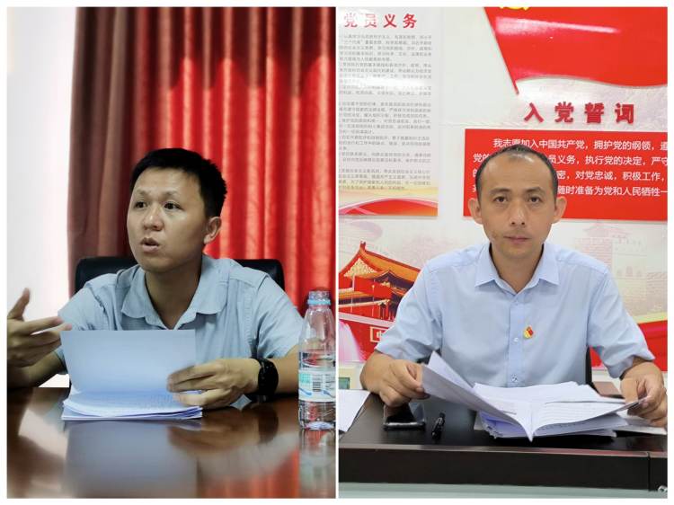 365英国在线体育党支部召开党的二十大精神专题学习会暨增补支委选举大会(图5)