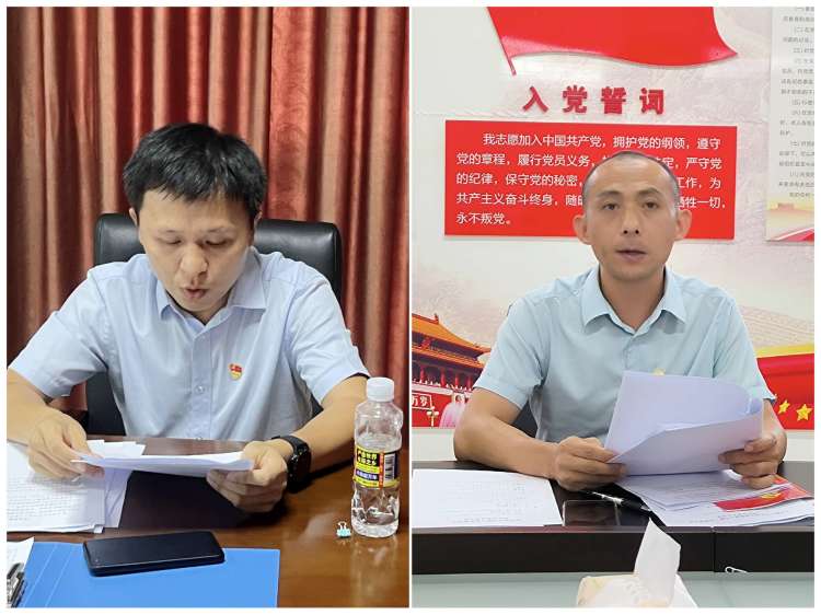 365英国在线体育召开集体学习会暨开展优秀评选活动(图7)