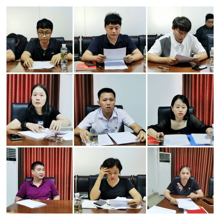 365英国在线体育召开支部党员大会集体学习暨进行预备党员转正(图5)