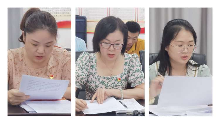365英国在线体育召开支部党员大会集体学习暨进行预备党员转正(图6)
