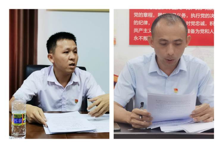 365英国在线体育召开支部党员大会集体学习暨进行预备党员转正(图9)