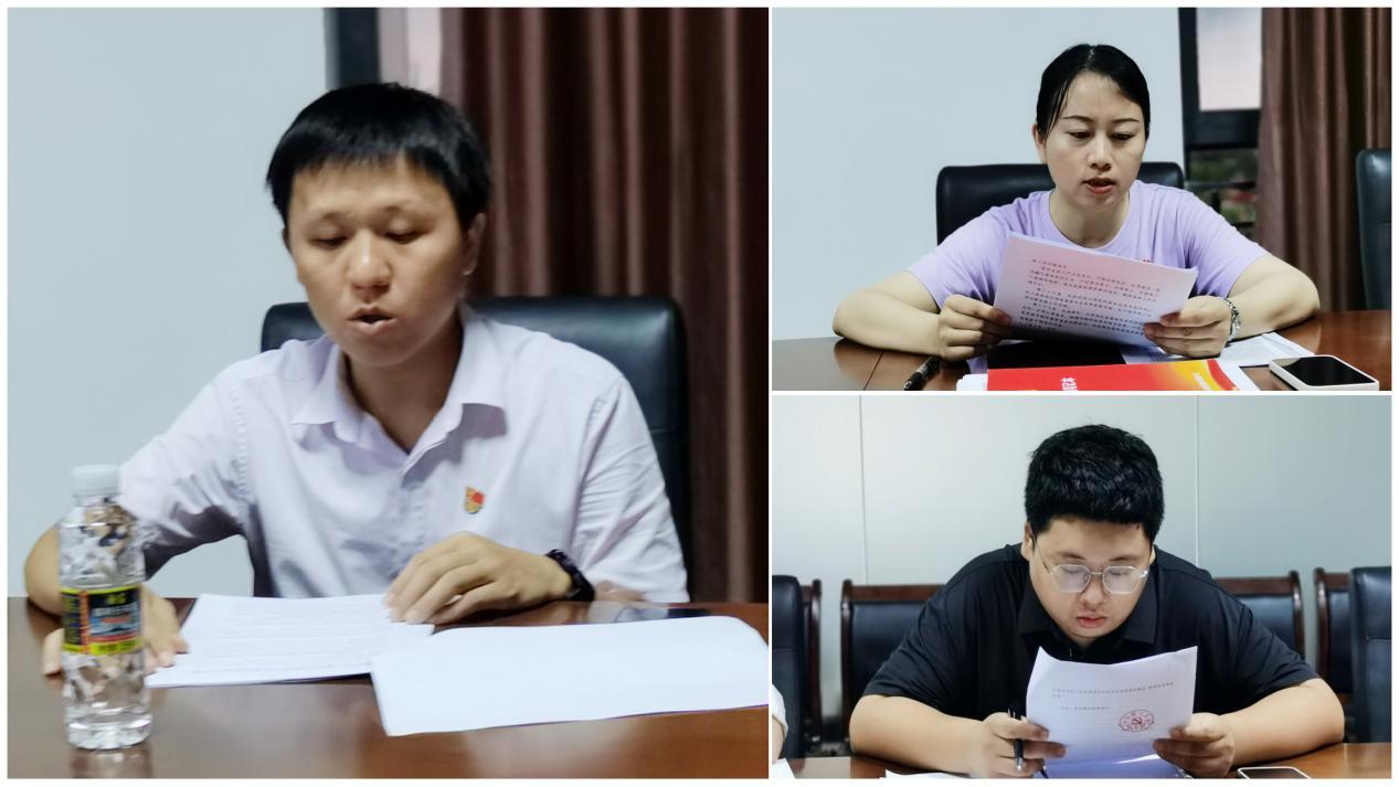 365英国在线体育召开支部党员大会学习“五个必由之路”等(图2)