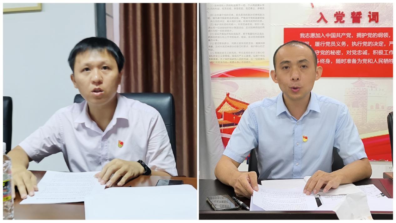 365英国在线体育召开支部党员大会学习“五个必由之路”等(图4)