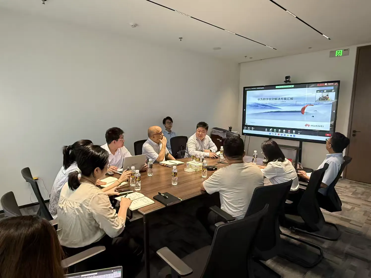 365英国在线体育与华为技术有限公司开展低空经济合作交流座谈会